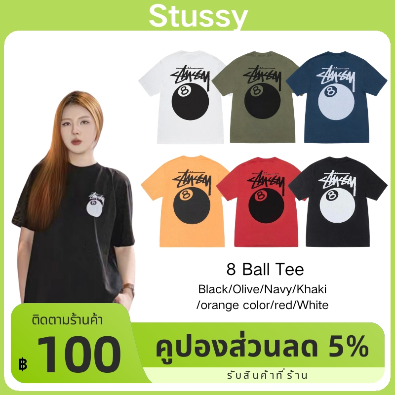 【จัดส่งทันที】Stussy 8 Ball Tee เสื้อแขนสั้น（ของแท้ 100 %）