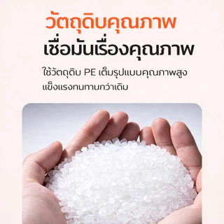 ถุงขยะ ถุงดำ หนา เเบบม้วน 200PCS ราคาพิเศษ เก็บได้นาน ไม่รั่ว ไร้กลิ่น เกรด A มี 5 ขนาดให้เลือก