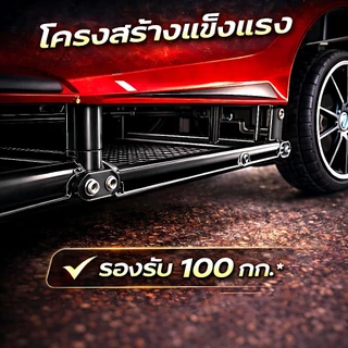Beige🔥🔥 รถไฟฟ้าเด็ก รถมอเตอร์ไซค์ไฟฟ้า รับน้ำหนัก 100KG บังคับผ่านมือถือ มีรีโมท ของเล่นเด็ก ของขวัญวันเกิด รถแบตเตอรี่