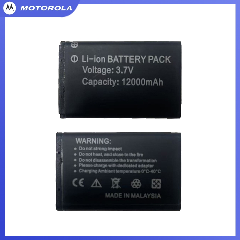แบตเตอรี่ 12000mAh Motorola C51 C1 C51H แบตเตอรี่สำรอง 3.7V