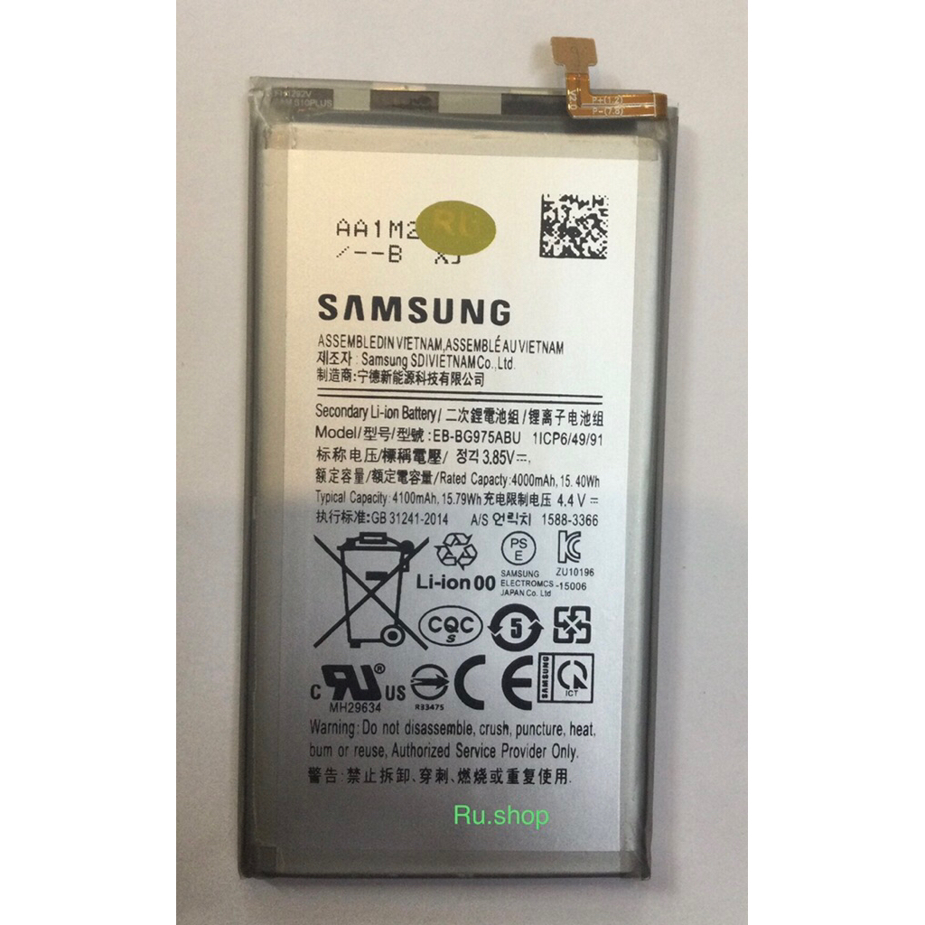 แบตเตอรี่Samsung Galaxy S10 PLUS S10 + SM-G975F/DS SM-G975U G975W G9750 4000/4100mAh ของแท้Samsung E