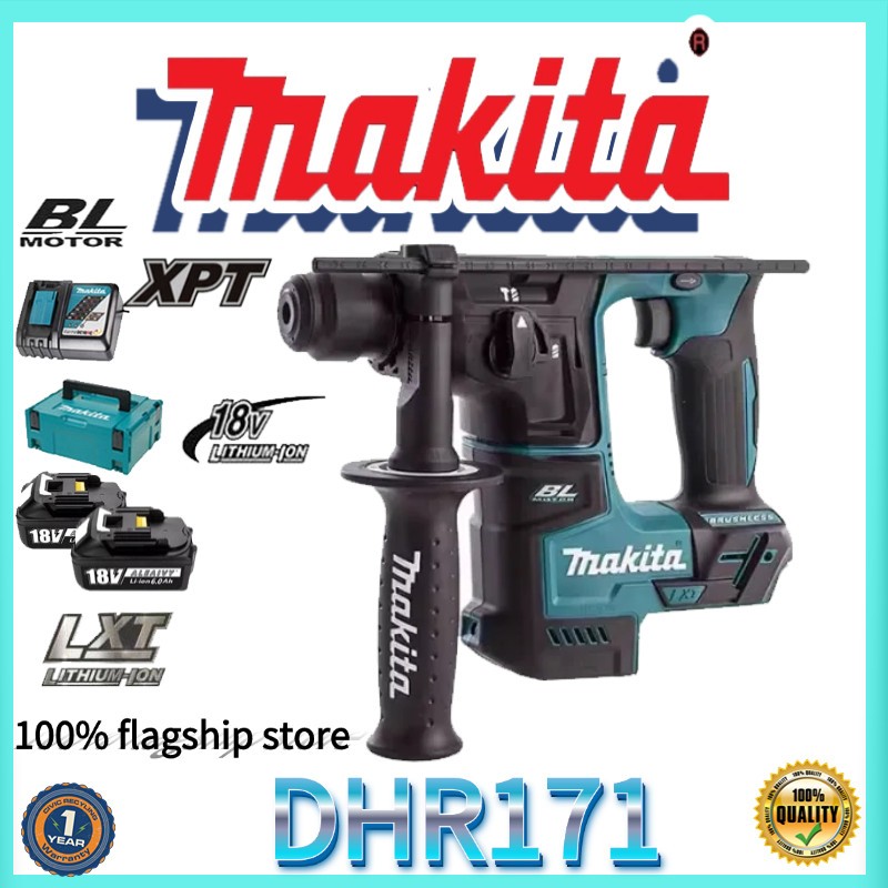 Makita DHR171 ค้อนโรตารี่ไร้สาย 6.0ah แบตเตอรี่ลิเธียม 18v น้ำหนักเบาค้อนโรตารี่อเนกประสงค์กำลังสูงส
