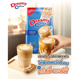 Coffee Dreamy ครีมเทียม ดรีมมี่ สีฟ้า ขนาด 1,000 กรัม (แพ็ก 6)