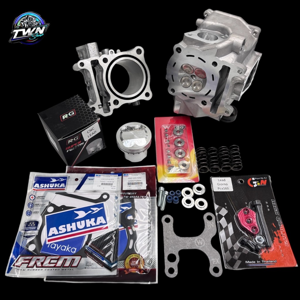 ชุด 62/0 RG LEAD&GIORNO CNCเบ้าฝา พร้อมประกอบ