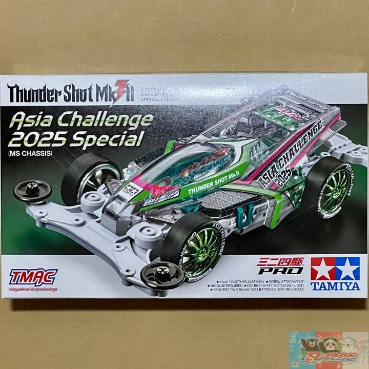 TAMIYA item  95689  MINI 4WD Thunder Shot Mk.Ii Asia Challenge 2025 Sp (Ms)