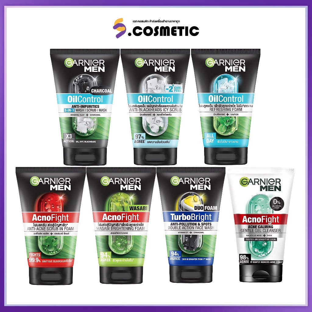 Garnier Men การ์นิเย่ เมนโฟมล้างหน้าขนาด 100 มล.