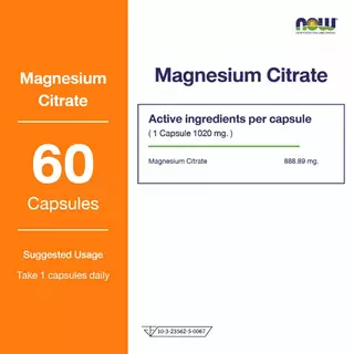 Now Foods Magnesium Citrate , 60/120/240 Capsules นาวฟู้ดส์ แม็กจี แมกนีเซียม ซิเตรท