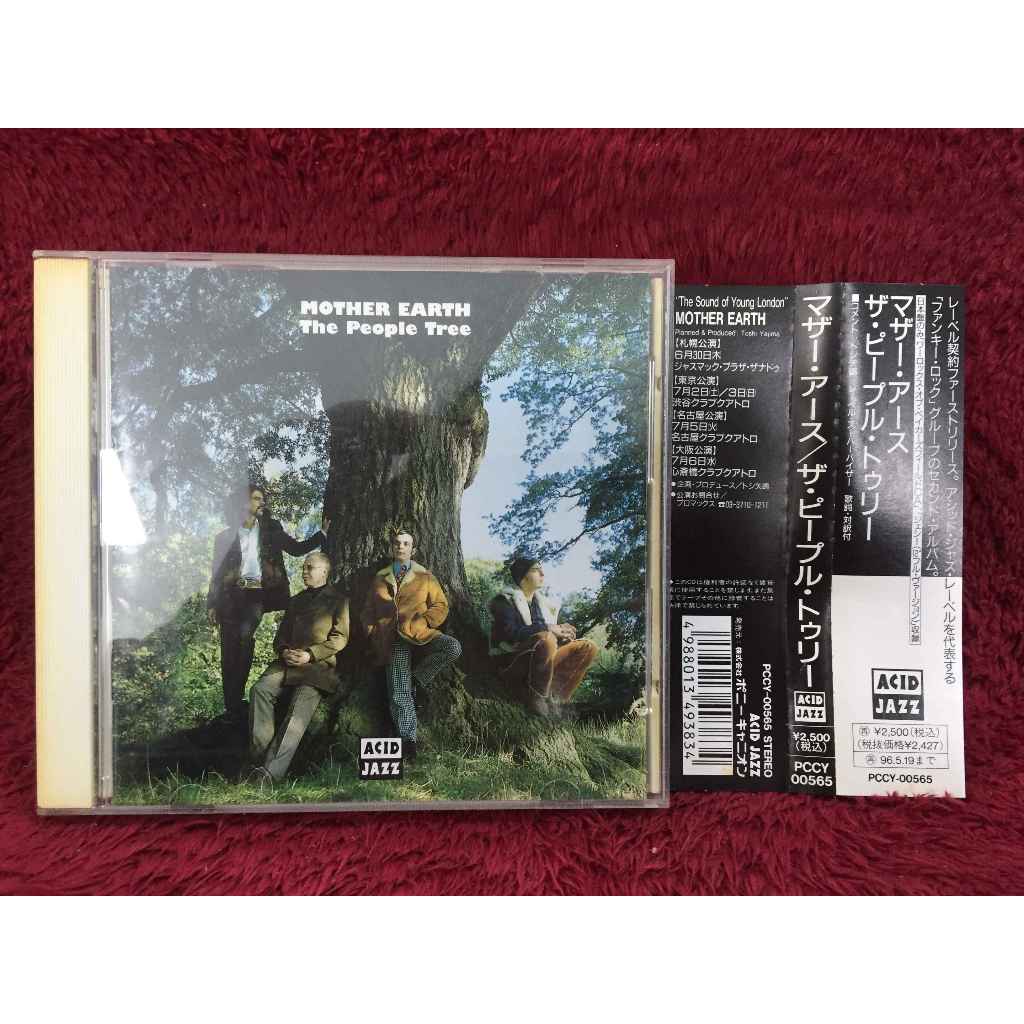 CD Mother Earth – The People Tree สภาพตามรูปปก AA284-66