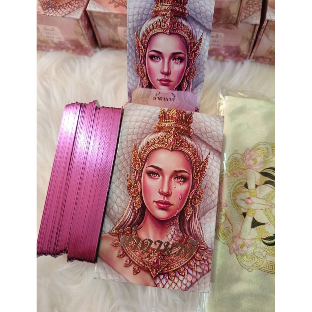 🩷พร้อมส่ง ไพ่น้ำตานาคี🩷(ไพ่+ไฟล์คู่มือ) สุ่มเลข🎁 ใหม่ในซีล🧲