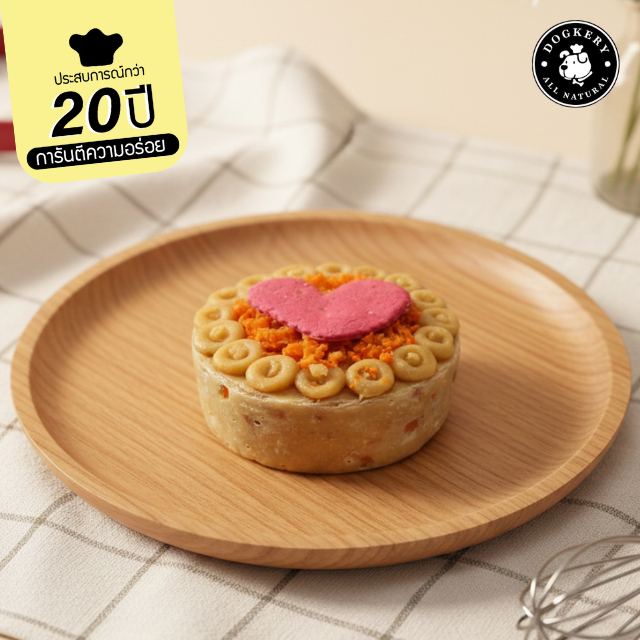 DOGKERY BAKERY FOR DOG เบเกอร์รี่ สำหรับสุนัข เนื้อหมูแครอทและเนยถั่ว TACO PORK DELIGHT