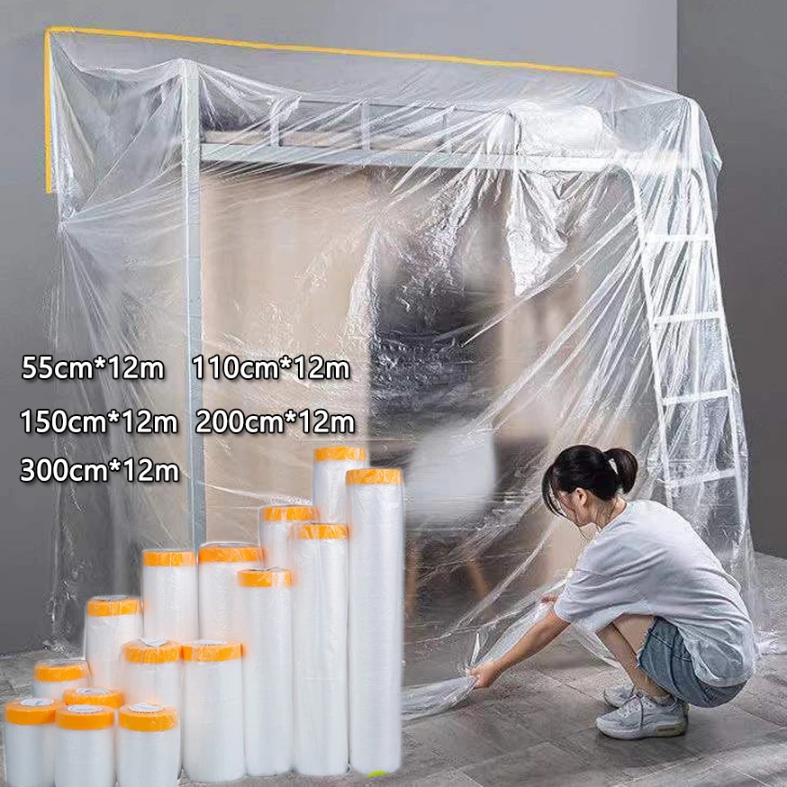 พลาสติกคลุมฝุ่น ปิดพ่นสี ฟิล์มพลาสติก พลาสติกปิดกันฝุ่น Tape Masking Film พลาสติกคลุม กันรอย กันน้ำ ความเหนียวดี
