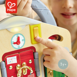 กระดานรูปล็อคบ้าน Lock & Learn Playboard สำหรับเด็ก Hape 3Y+ รูปที่ 3
