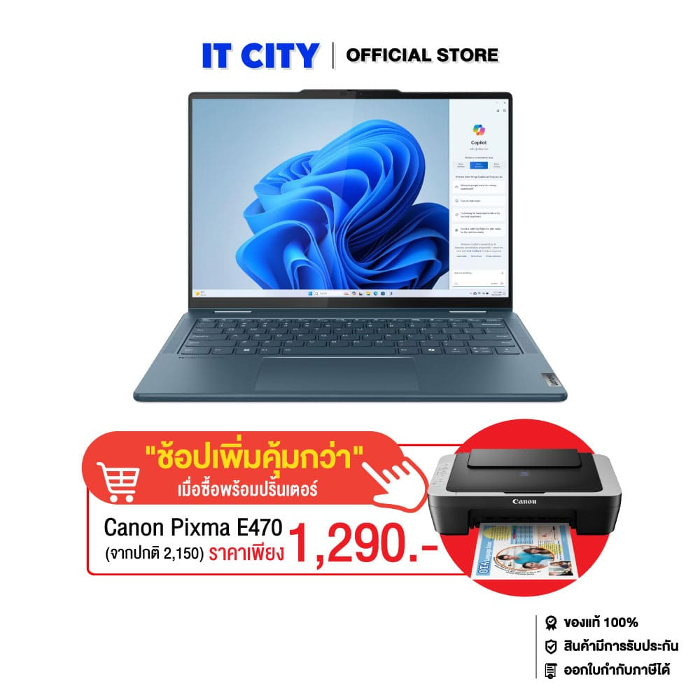 LENOVO YOGA 7 2-in-1 14IML9-83DJ00H5TA/Ultra 7 155H/16GB/1TB SSD/Arc/14"(OLED)/Touch/W11/Office CO6-