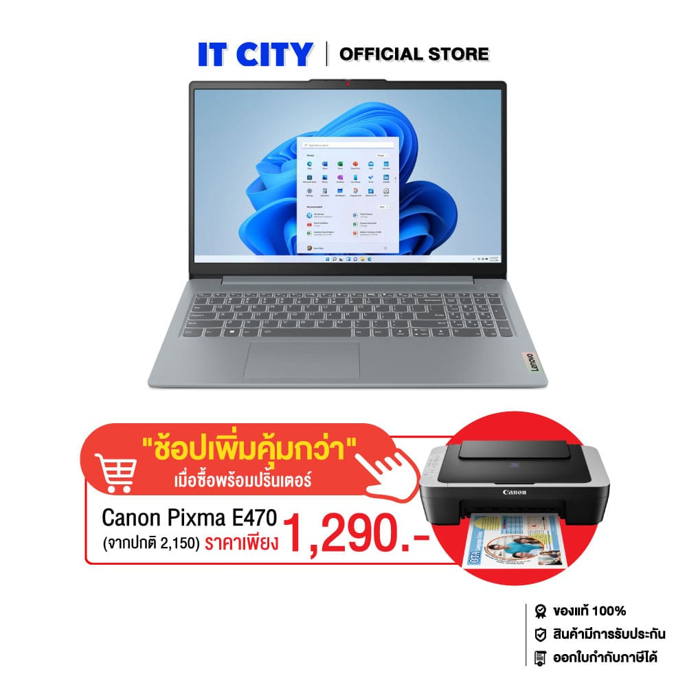 LENOVO IDP SLIM 3 15AMN8-82XQ00T4TA/R5-7520U/16GB/512GB/15.6"/W11/Office2024+365/2Y On-Site CO6-0114