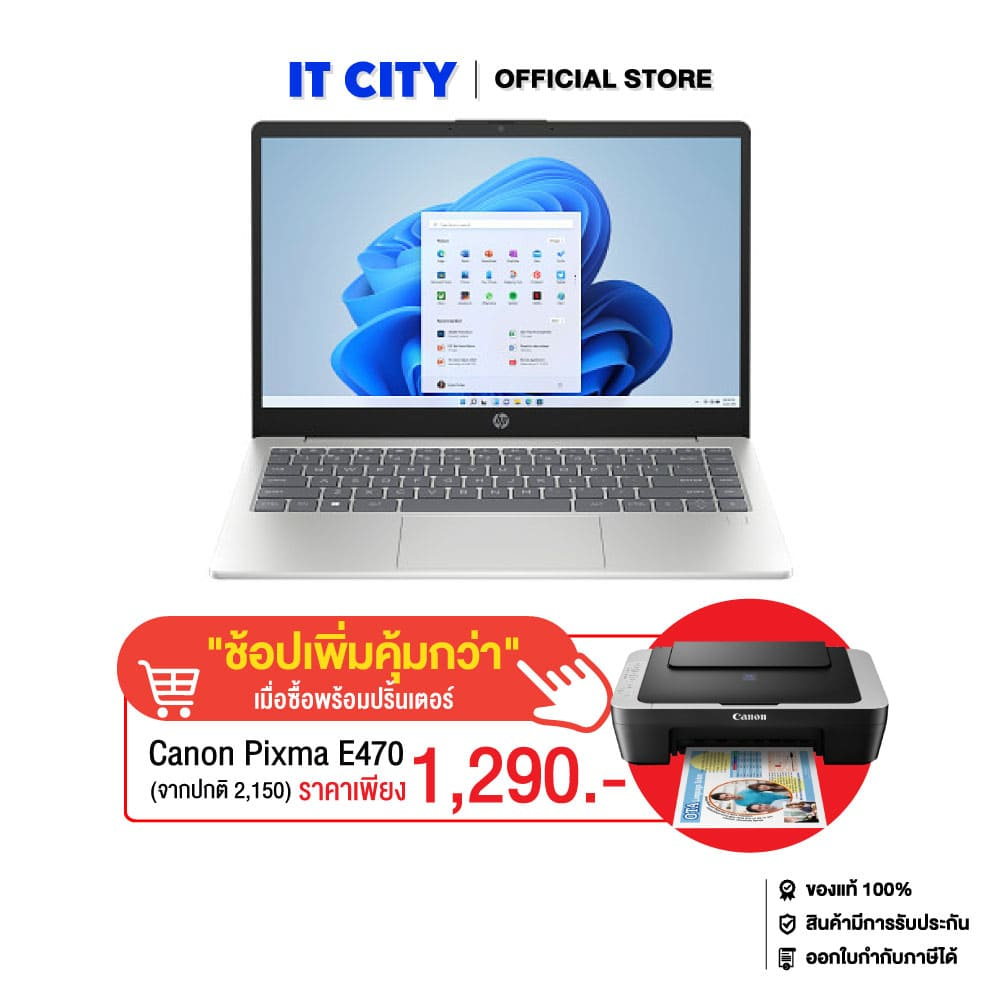 HP 14-ep1186TU/Ultra 5-125H/24GB/512GB SSD/Intel Arc/NSV/14"/W11/Office2024+365/2Y Onsite CO6-011487