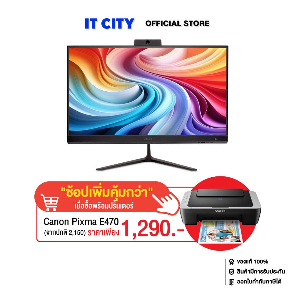 Acer Aspire C24-2YE13-1318GT23Mi/T002 - 23.8"/i3-1315U/8GB/512GB/W11H/3Y*3 CO3-001057