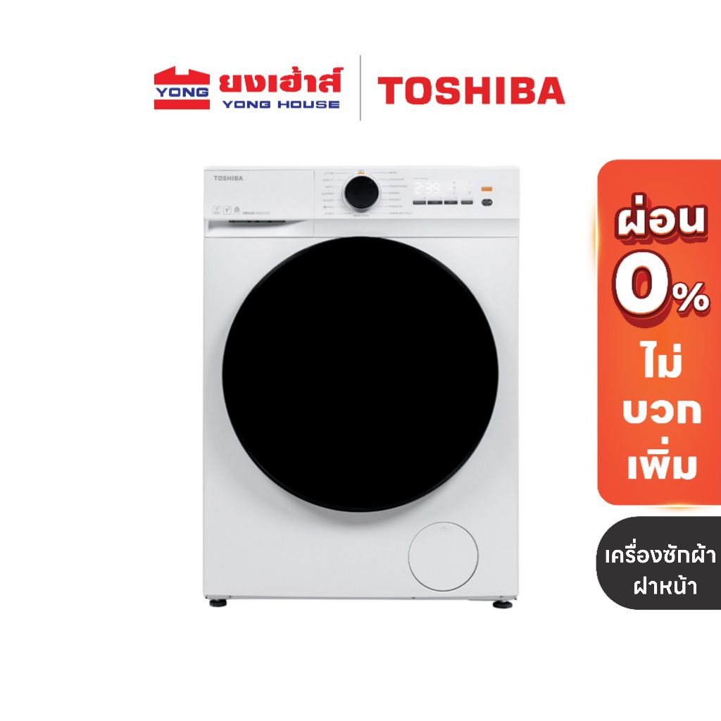 TOSHIBA เครื่องซักผ้าฝาหน้า 7KG. รุ่น TW-T21BU80UWT เครื่องซักอบ อบผ้าฝาหน้า รุ่น TWD-T21BU115UWT(MG