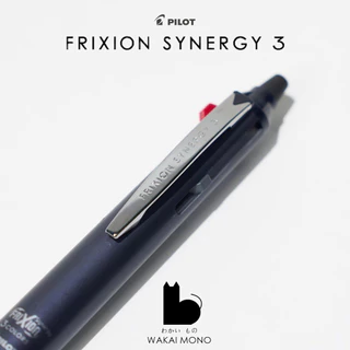 NEW ปากกาลบได้ 3in1 Pilot Frixion Synergy 3 - 0.4mm