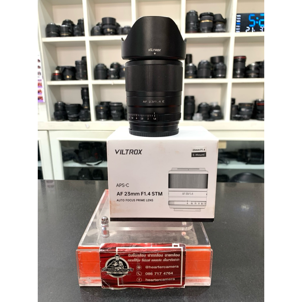 Viltrox 23 mm F1.4 stm apsc for Sony E