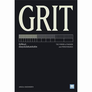 GRIT : The Power of Passion and Perseverance