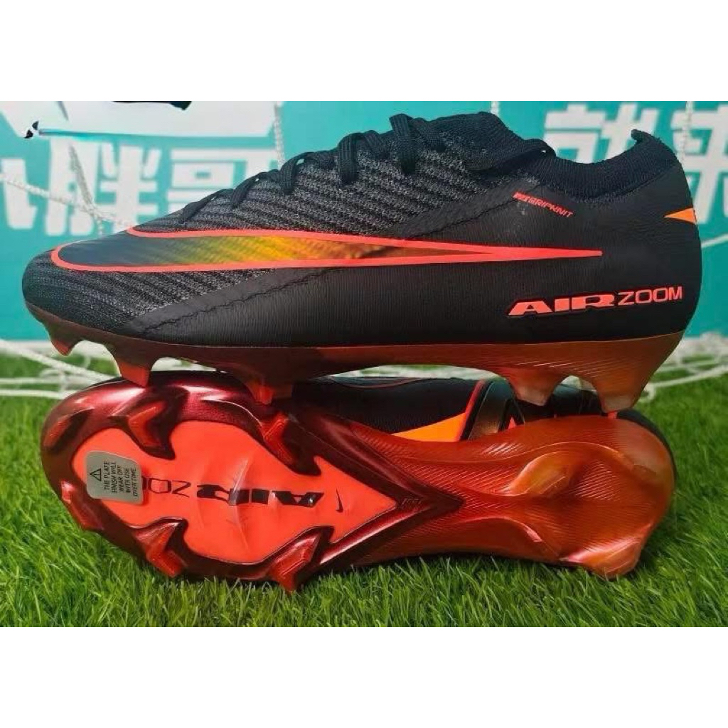 Nike Mercurial Vapor 16 Lv8