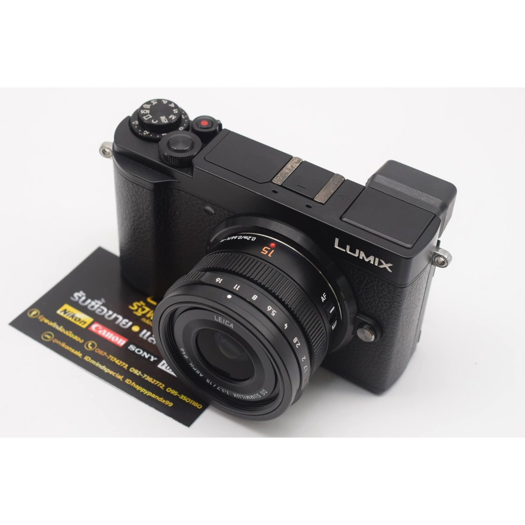 Panasonic GX9+15F1.7 ;
