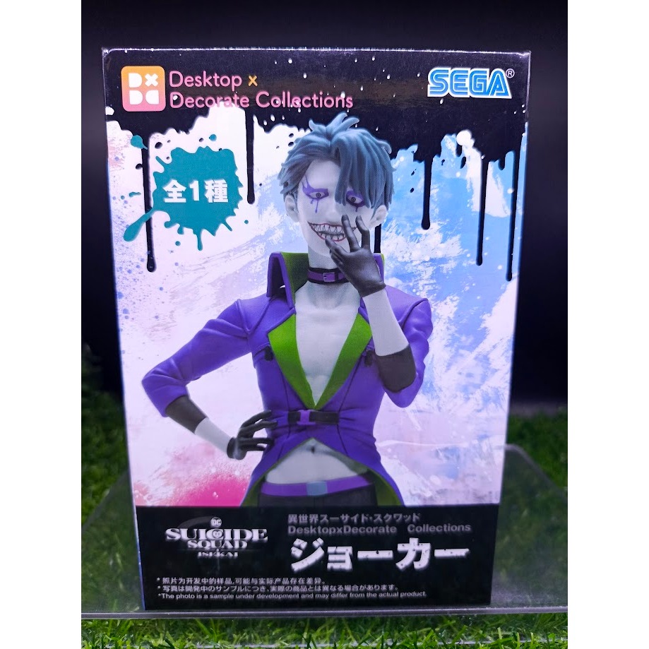 (ของแท้ หายาก) โจ๊กเกอร์ Joker - DC Suicide Squad Isekai Desktop x Decorate Collections Figure