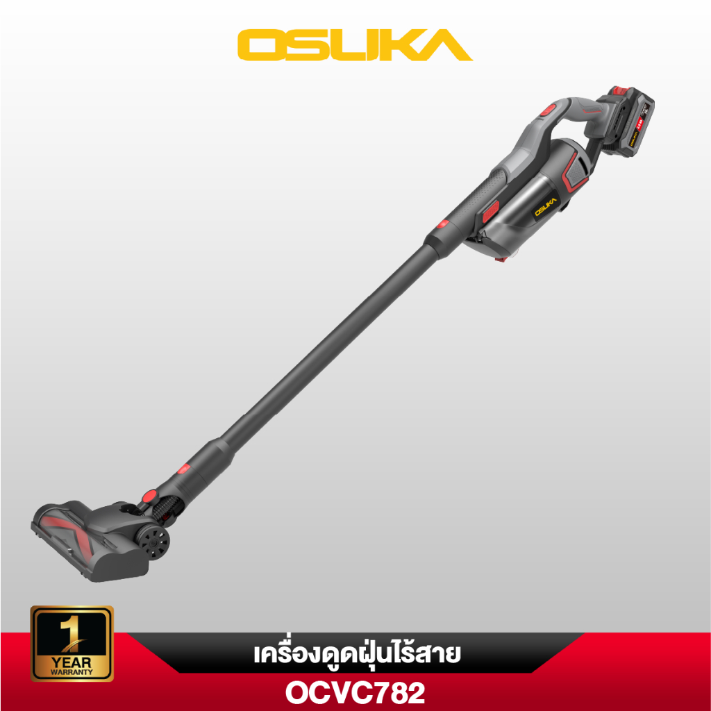 OSUKA เครื่องดูดฝุ่นไร้สาย OCVC782