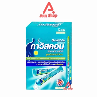 Gaviscon Suspension Mint Flavour 10ml.กาวิสคอน รสมิ้นต์ ซองฟ้า 12 ซอง [3 กล่องสีฟ้า] JJ 2105 กรดไหลย้อน ยาสามัญประจำบ้าน