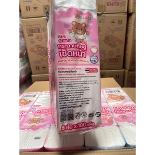 กระดาษเช็ดหน้าคุมะ KUMA แพ็ค 5 ห่อๆละ 168 + 12 แผ่นรวม 900 แผ่น รุ่นใหม่