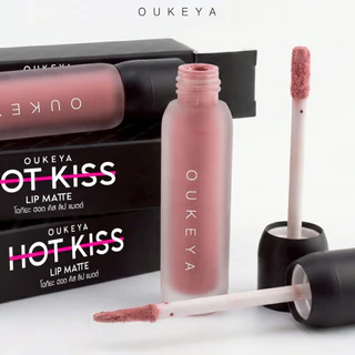(ซื้อ 1 แถม 1) OUKEYA HOT KISS LIP MATTE โอกิยะ ฮอตคิส ลิปแมตต์ ลิปติดทน ลิปกลอสติดทนนานกันน้ำ