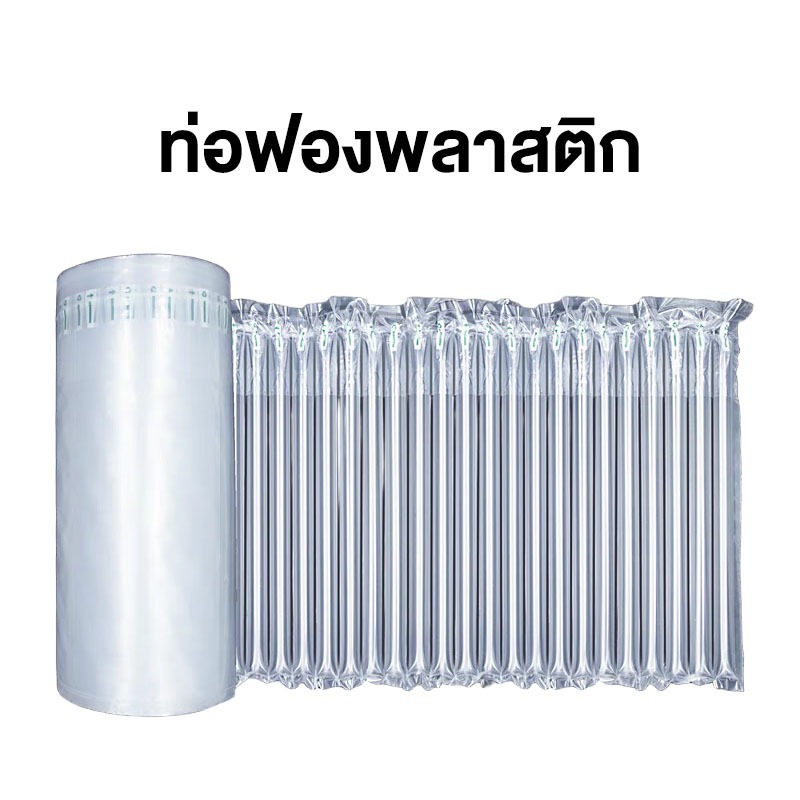 บรรจุภัณฑ์แบบหนาสำหรับจอมอนิเตอร์ขนาด 24-27 นิ้ว​ outer package 24 นิ้ว​ 27 นิ้ว​ 24 นิ้ว​ 27 นิ้ว​