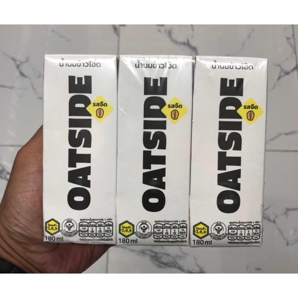 OATSIDE โอ๊ตไซด์นมโอ๊ต รส Original ขนาด 180ml x 3
