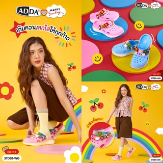 ADDA x HAPPY SUNDAY ลิขสิทธิ์แท้ 2density รองเท้าแตะ รองเท้า…