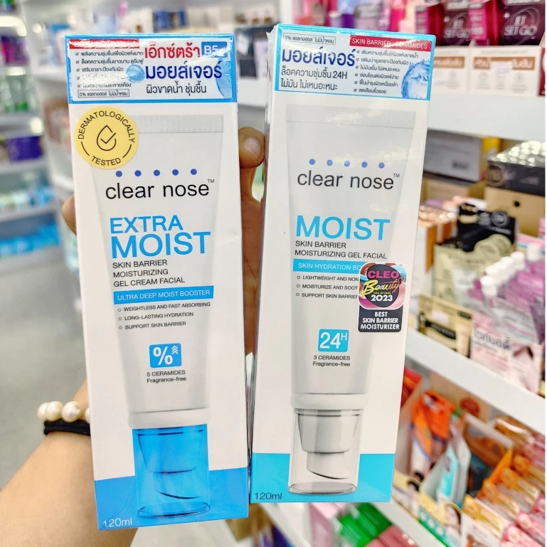 แท้💯% เอ็กซ์ตร้า มอยส์เคลียร์โนส Clear Nose Skin Barrier Moisturizing Gel | Extra Moist / Moist Booster 120ml