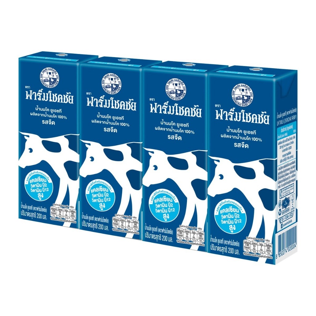 ฟาร์มโชคชัย นมรสจืด 200 มล. (แพ็ค4)