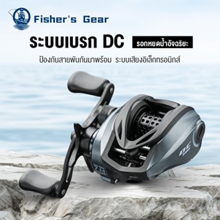 Fisher's DC Baitcasting Reel อัจฉริยะ,7.1:1, 6+1BB, เกียร์อล…