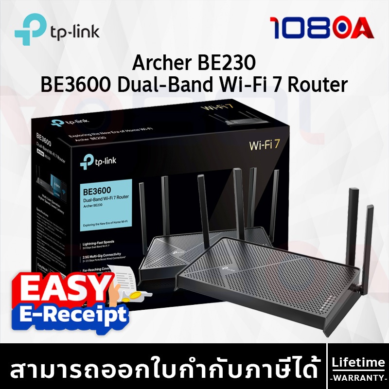 TP-LINK Archer BE230 / BE400 BE3600 BE6500 Wi-Fi 7 เราเตอร์ไวไฟ Dual-Band Router รองรับ EasyMesh