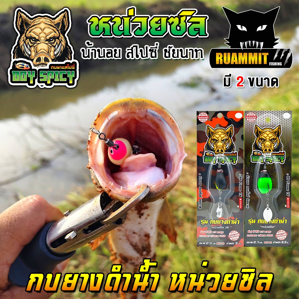 Thumbnail 8