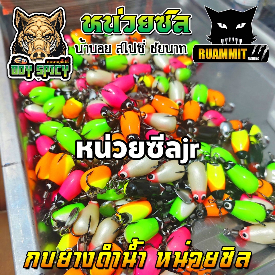 Thumbnail 9