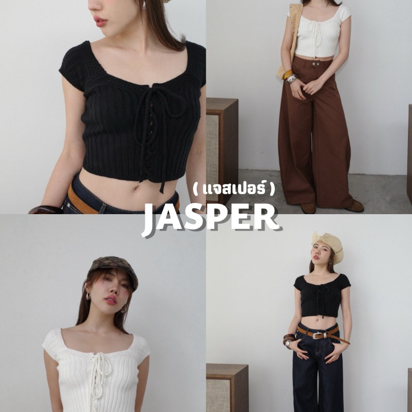 Akkara Studio – Jasper Knit Top (แจสเปอร์) เสื้อไหมพรมแขนตุ๊กตา ทรงพอดีตัว ดีไซน์ผูกได้หลายแบบ แมตช์ง่าย ใส่ได้บ่อย