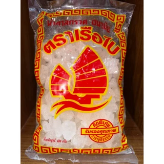 น้ำตาลกรวด (冰糖) 480g น้ำตาลกรวดตราเรือใบ
