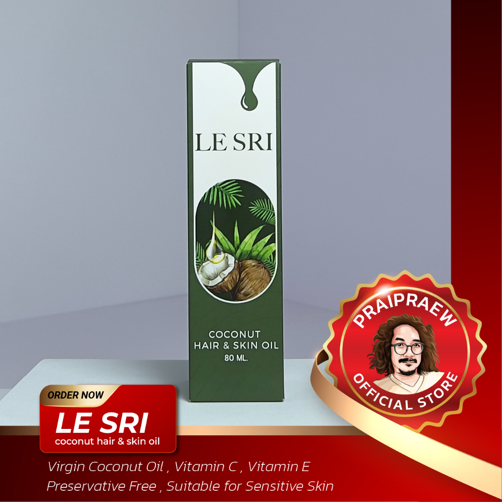 / LE SRI Coconut Hair & Skin Oil /