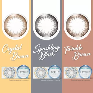 Bausch & Lomb Lacelle Grace คอนแทคเลนส์รายเดือน 2 ชิ้น (1คู่) สี Crystal brown