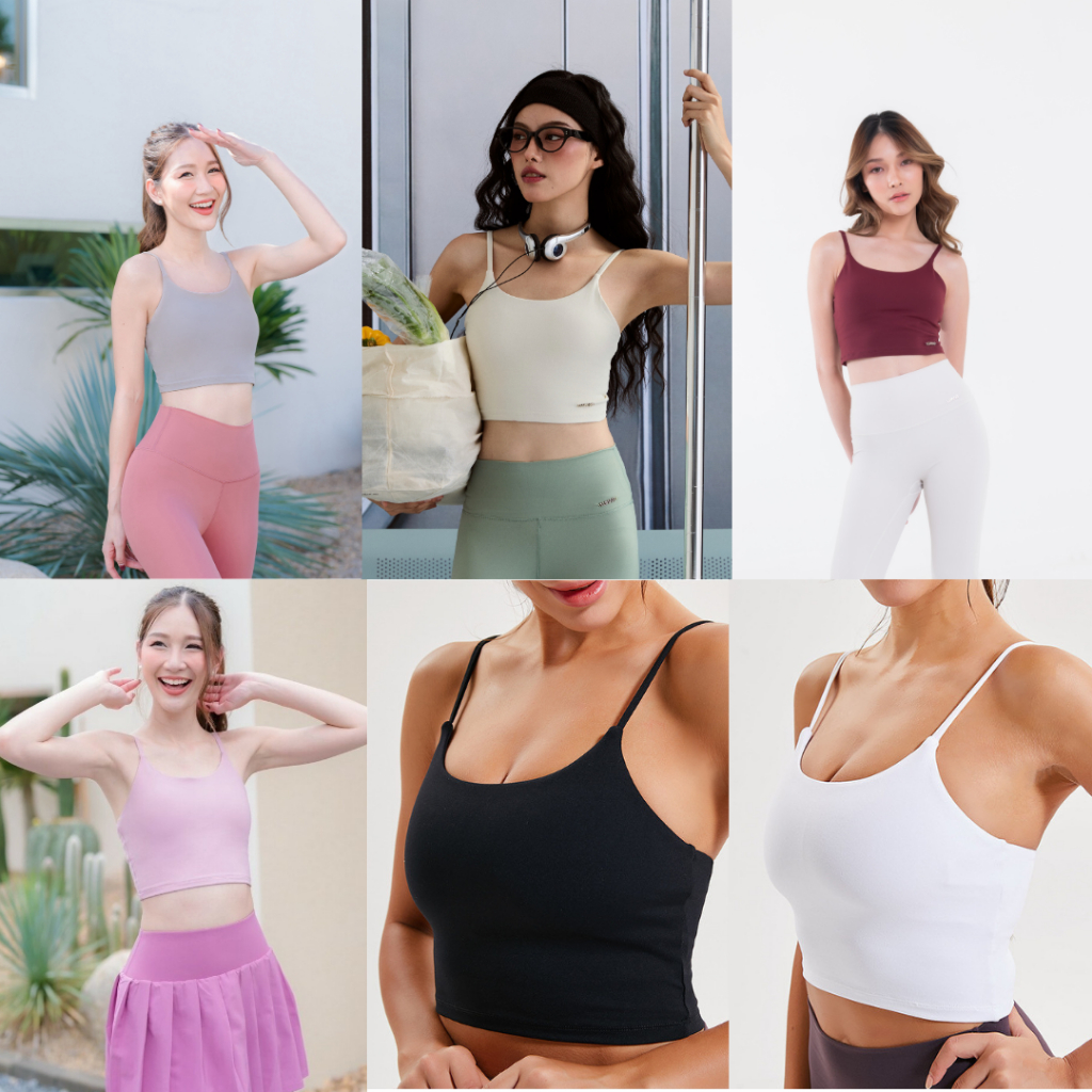 Lunar Gymwear - Comfy Bra - เสื้อสายเดี่ยวทรงสวยมีบราในตัว เนื้อผ้านุ่มนิ่ม ใส่สบาย เอเวอรี่เดย์ลุค