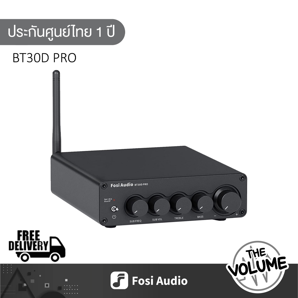 Fosi Audio BT30D PRO Bluetooth Amplifier 2.1 CH ชิป TI TPA3255 x2