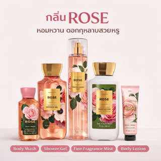 ของแท้Shopไทย/พร้อมส่ง Bath and Body Works Rose Body Lotion …