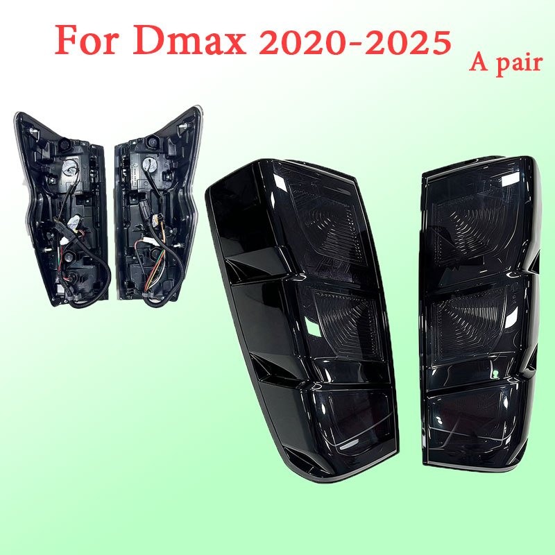 ไฟท้ายรมควัน dmax For Isuzu dmax 2020-2025