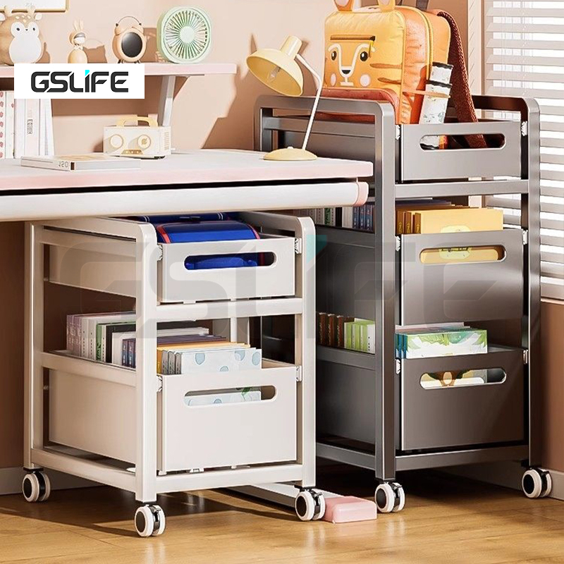 GSlife รถเข็นเก็บของแบบ 2/3 ชั้น พร้อมล้อล็อคและลิ้นชัก สำหรับจัดระเบียบของใช้ภายในบ้านได้อย่างสะดวก ราคา ถูกที่สุด ดีลบีเคเค