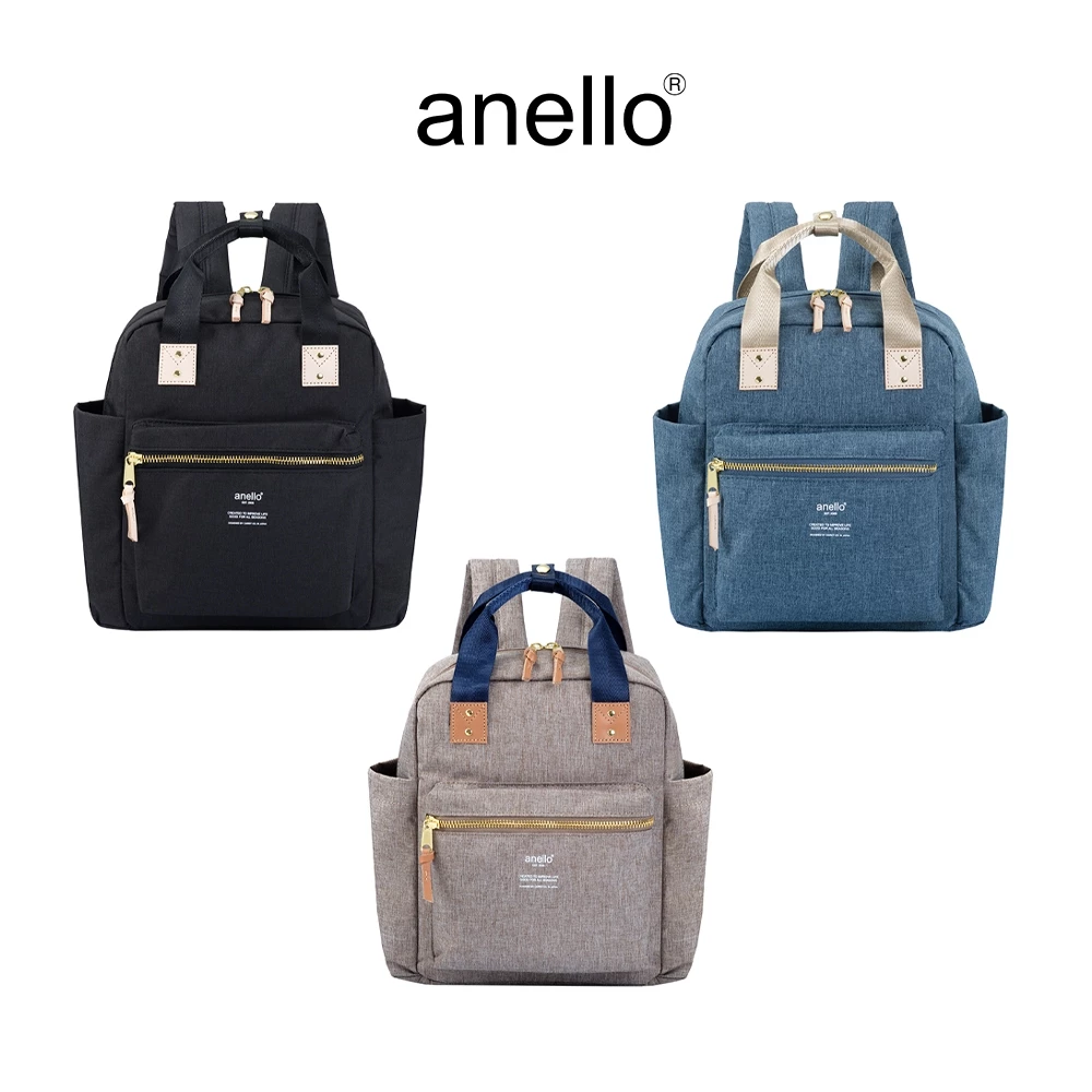 anello กระเป๋าเป้สะพายหลัง SQUARE size Mini รุ่น ATELIER - ATM1032